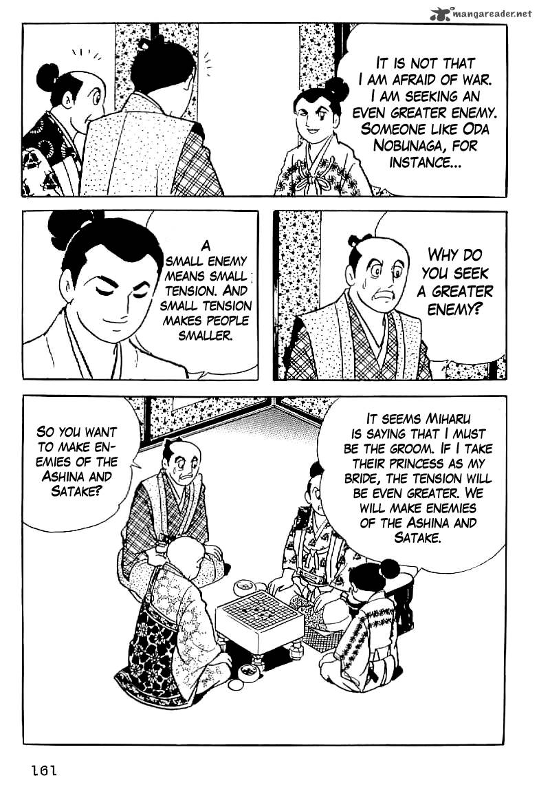 Date Masamune Yokoyama Mitsuteru Chapter 6 Page 31