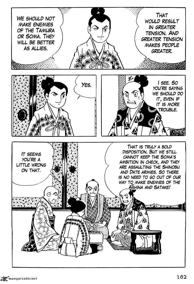 Date Masamune Yokoyama Mitsuteru Chapter 6 Page 32