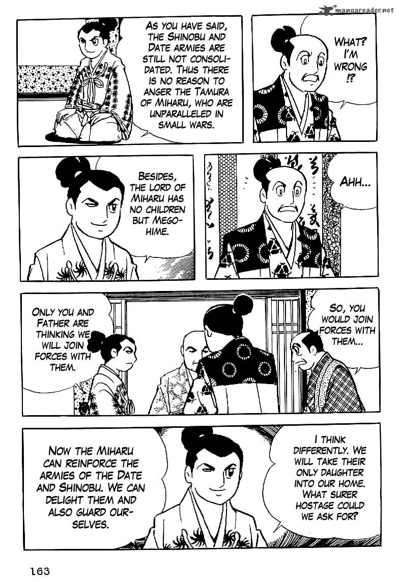 Date Masamune Yokoyama Mitsuteru Chapter 6 Page 33