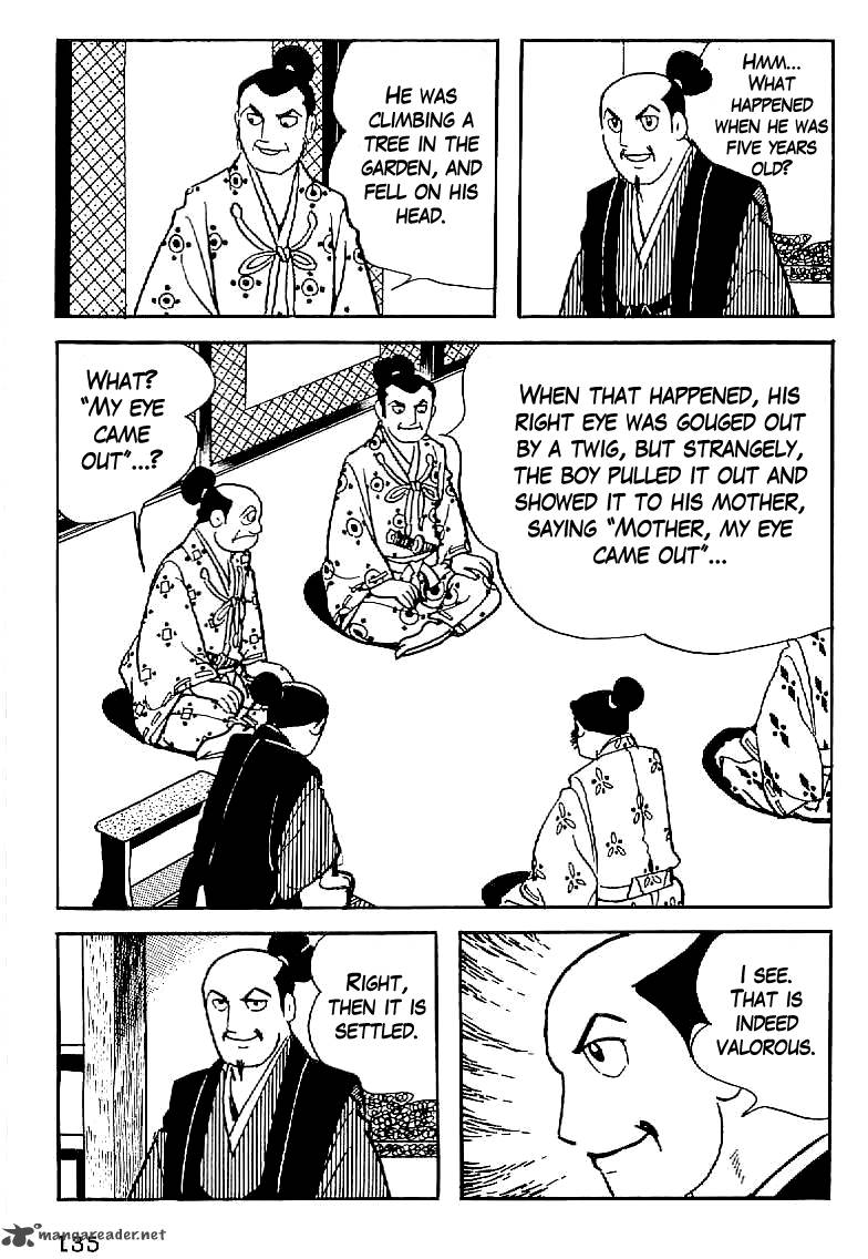 Date Masamune Yokoyama Mitsuteru Chapter 6 Page 5