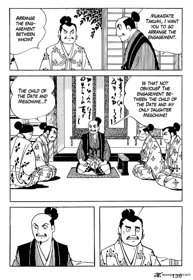 Date Masamune Yokoyama Mitsuteru Chapter 6 Page 6