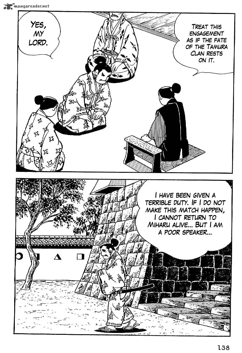 Date Masamune Yokoyama Mitsuteru Chapter 6 Page 8