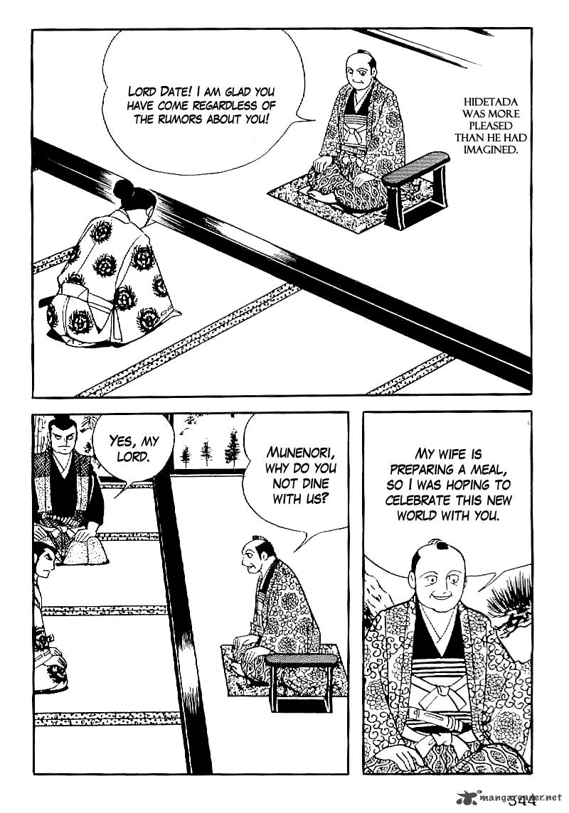 Date Masamune Yokoyama Mitsuteru Chapter 60 Page 11