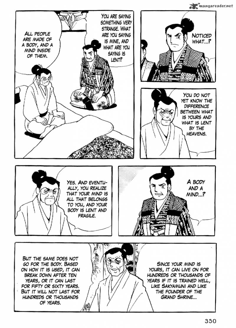 Date Masamune Yokoyama Mitsuteru Chapter 60 Page 17
