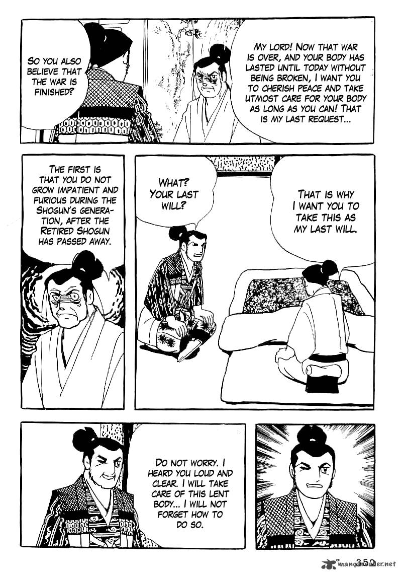 Date Masamune Yokoyama Mitsuteru Chapter 60 Page 19