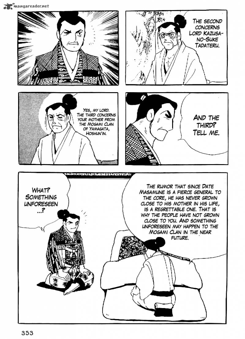 Date Masamune Yokoyama Mitsuteru Chapter 60 Page 20