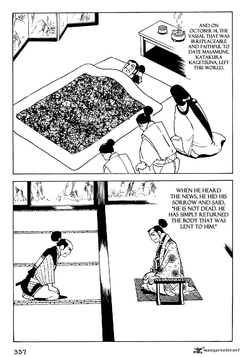 Date Masamune Yokoyama Mitsuteru Chapter 60 Page 24