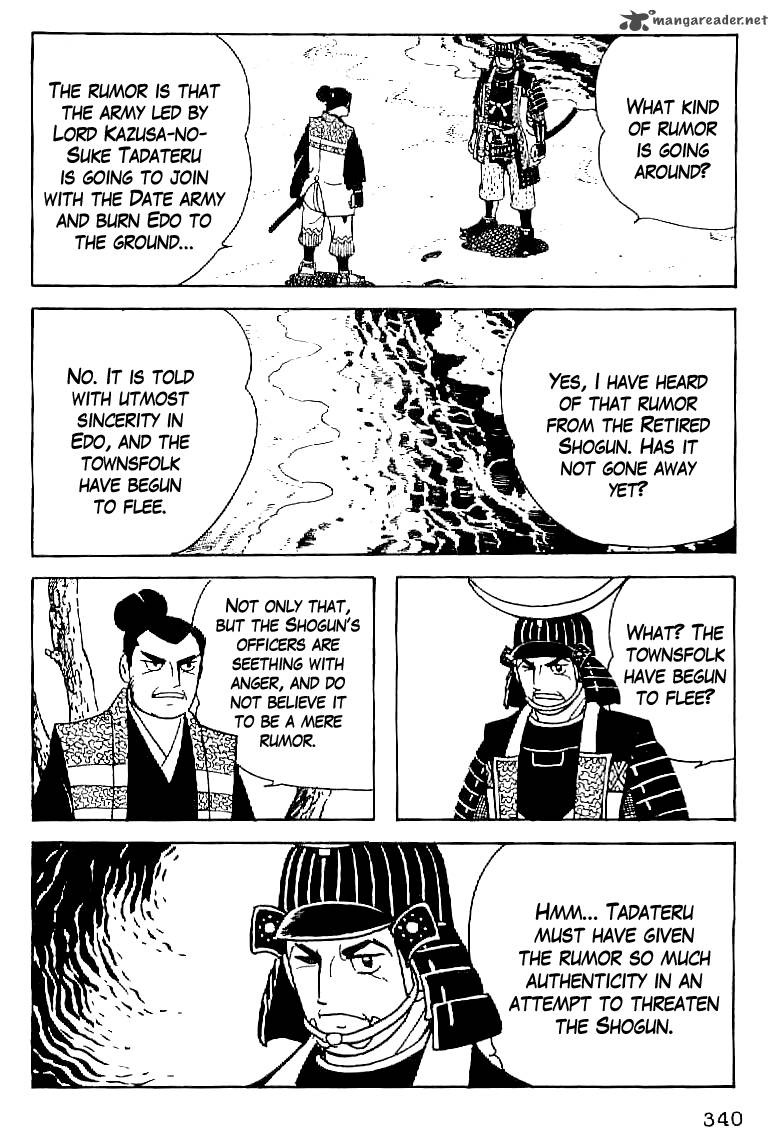 Date Masamune Yokoyama Mitsuteru Chapter 60 Page 7