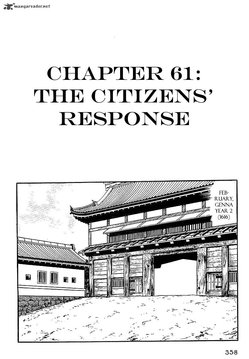 Date Masamune Yokoyama Mitsuteru Chapter 61 Page 1
