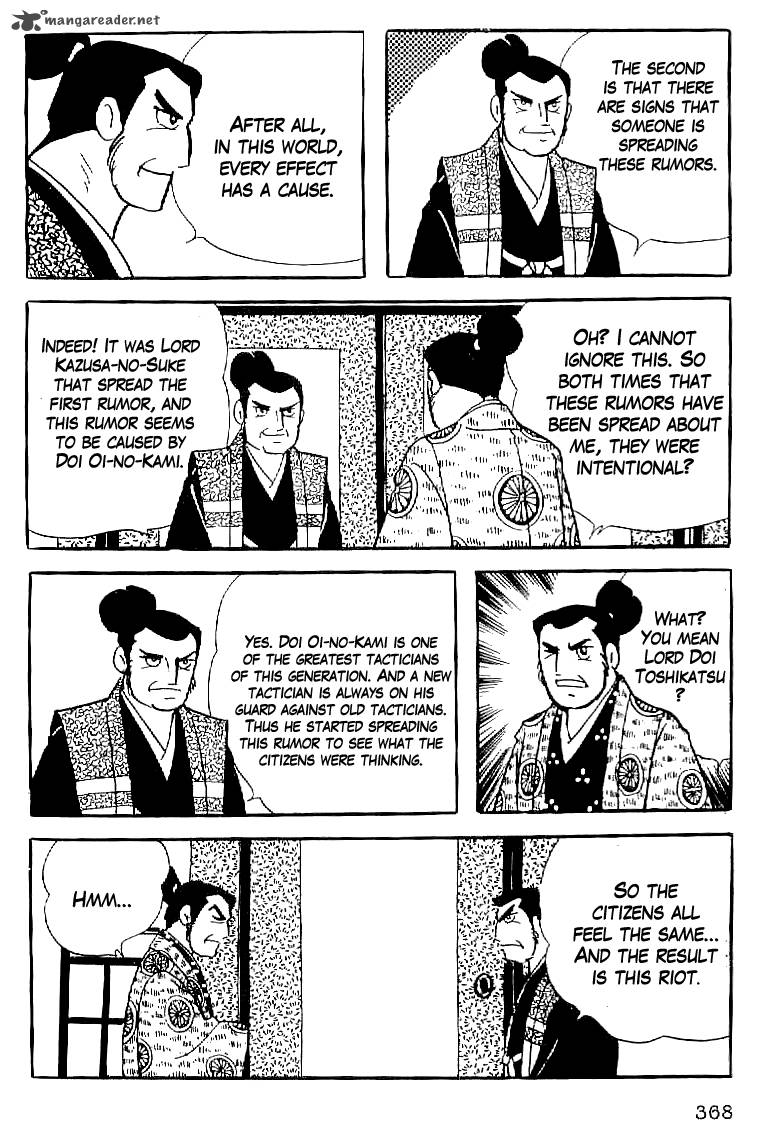 Date Masamune Yokoyama Mitsuteru Chapter 61 Page 11