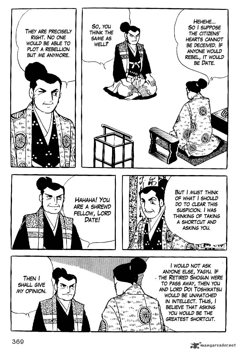 Date Masamune Yokoyama Mitsuteru Chapter 61 Page 12