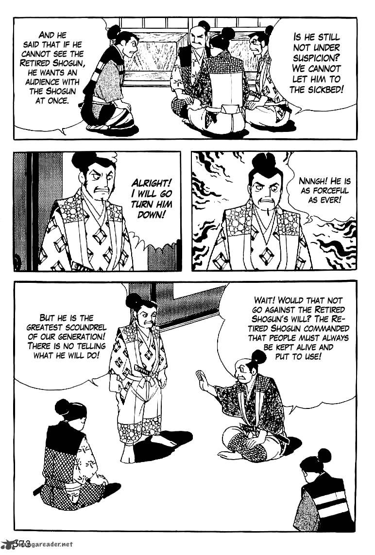 Date Masamune Yokoyama Mitsuteru Chapter 61 Page 16