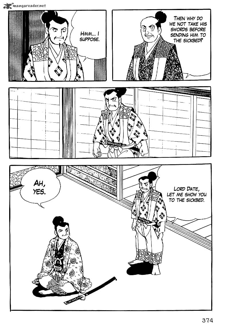 Date Masamune Yokoyama Mitsuteru Chapter 61 Page 17
