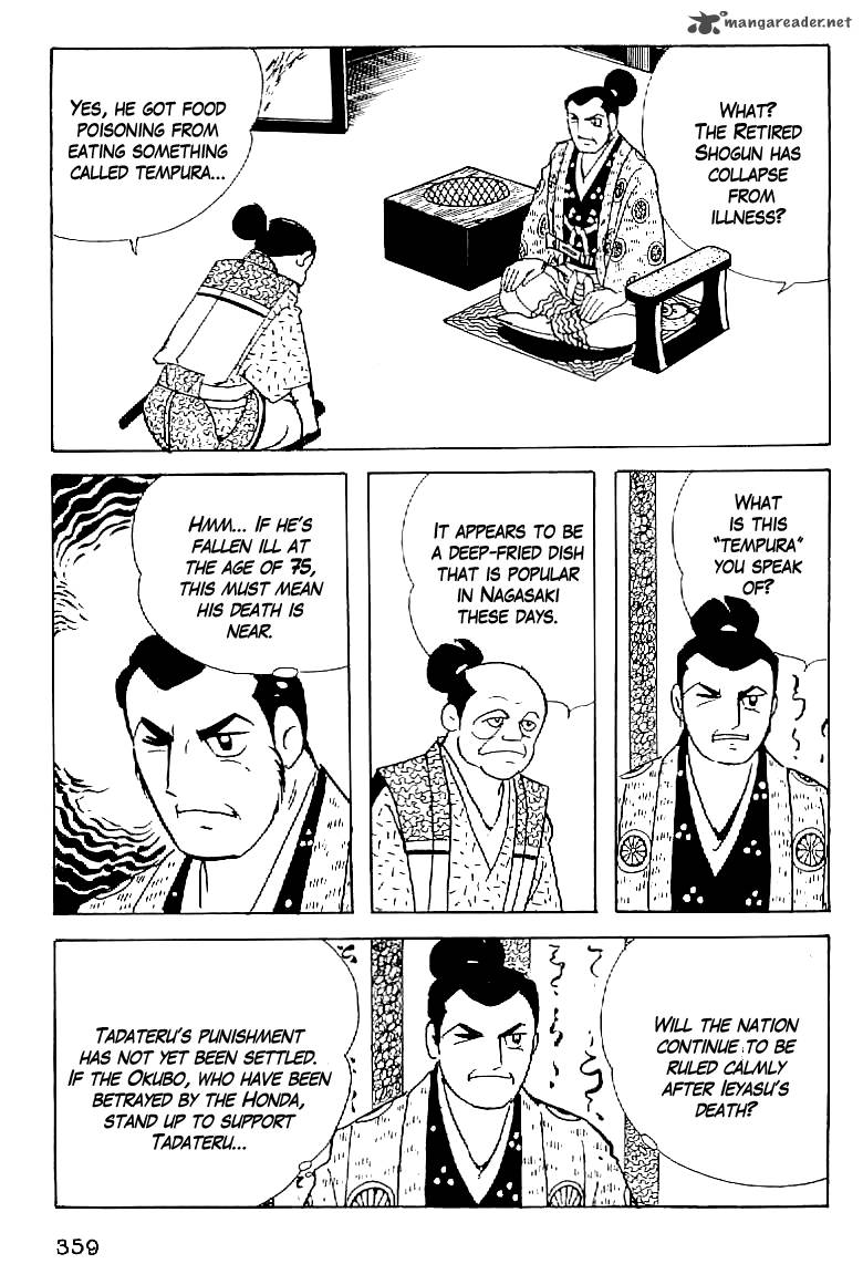 Date Masamune Yokoyama Mitsuteru Chapter 61 Page 2