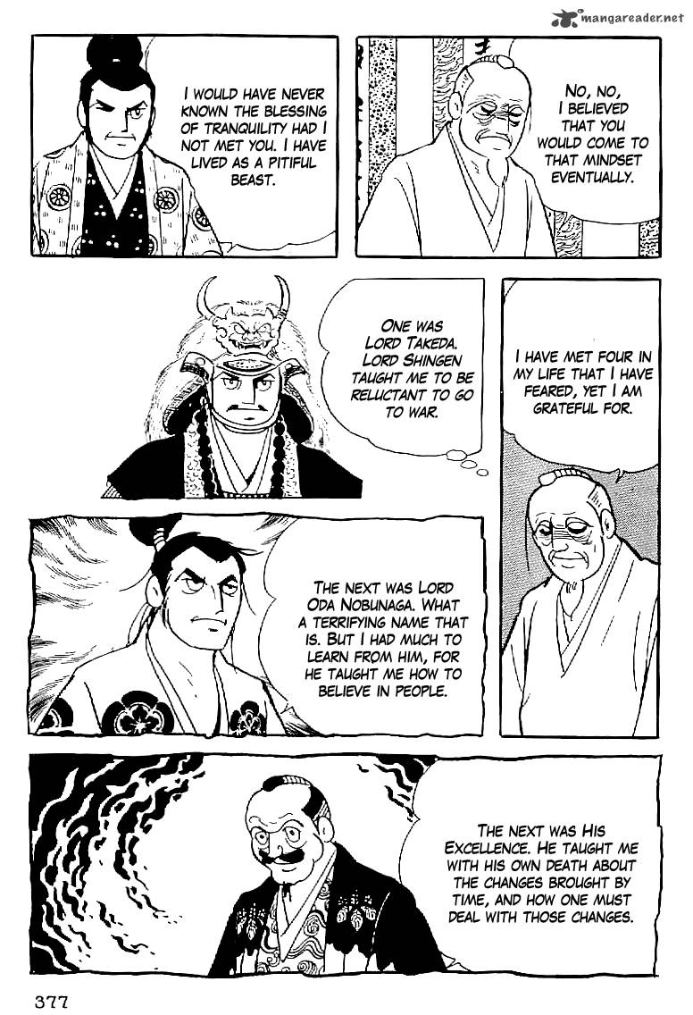 Date Masamune Yokoyama Mitsuteru Chapter 61 Page 20
