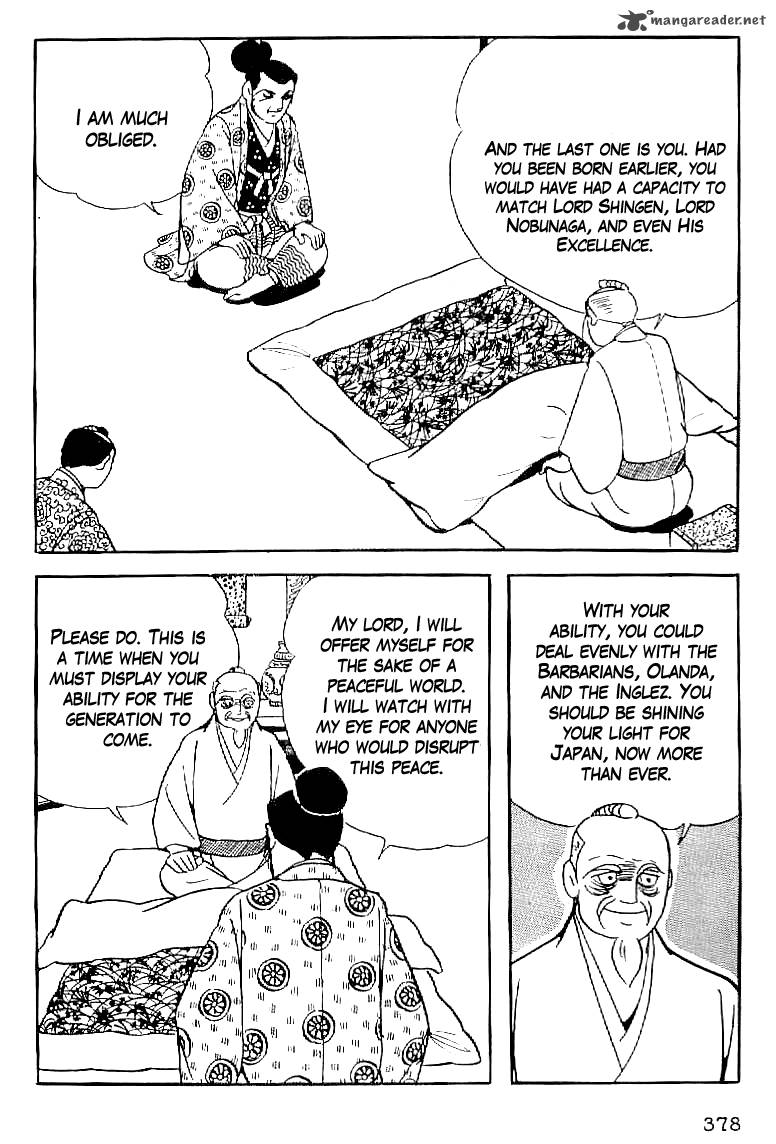 Date Masamune Yokoyama Mitsuteru Chapter 61 Page 21