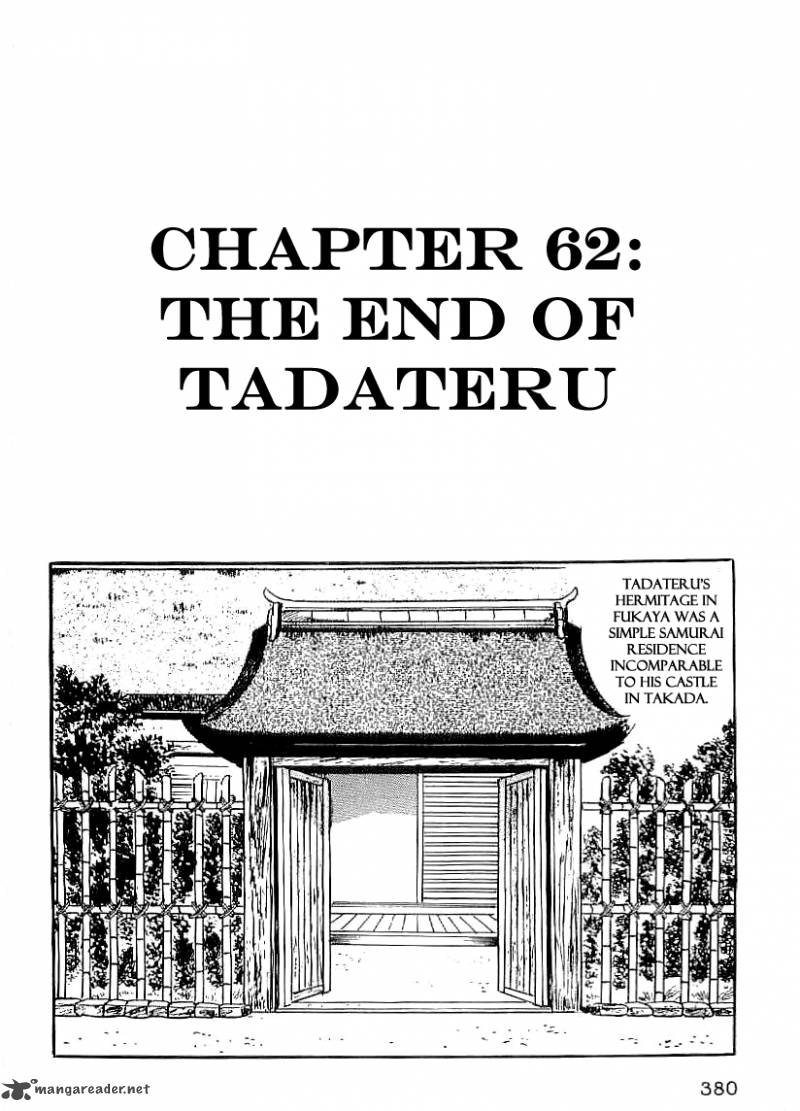 Date Masamune Yokoyama Mitsuteru Chapter 62 Page 1
