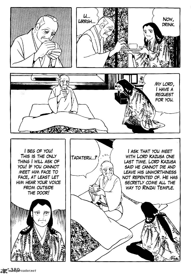 Date Masamune Yokoyama Mitsuteru Chapter 62 Page 10