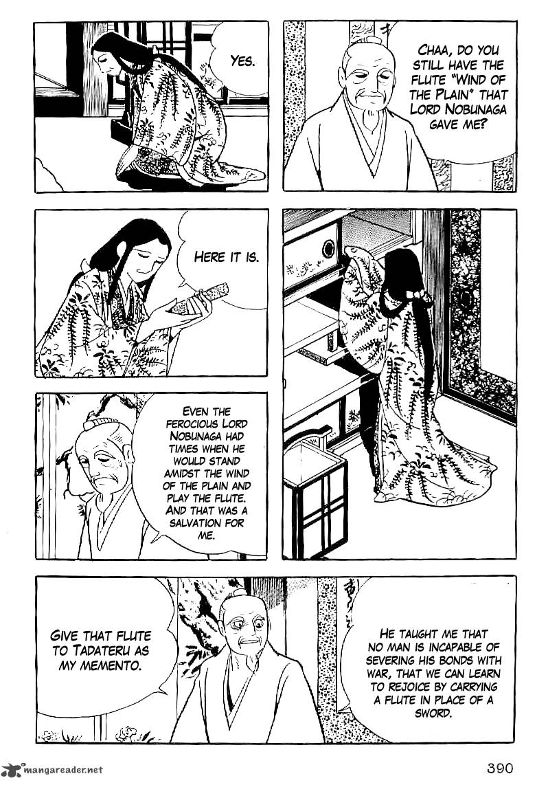 Date Masamune Yokoyama Mitsuteru Chapter 62 Page 11