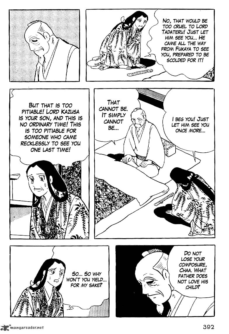 Date Masamune Yokoyama Mitsuteru Chapter 62 Page 13