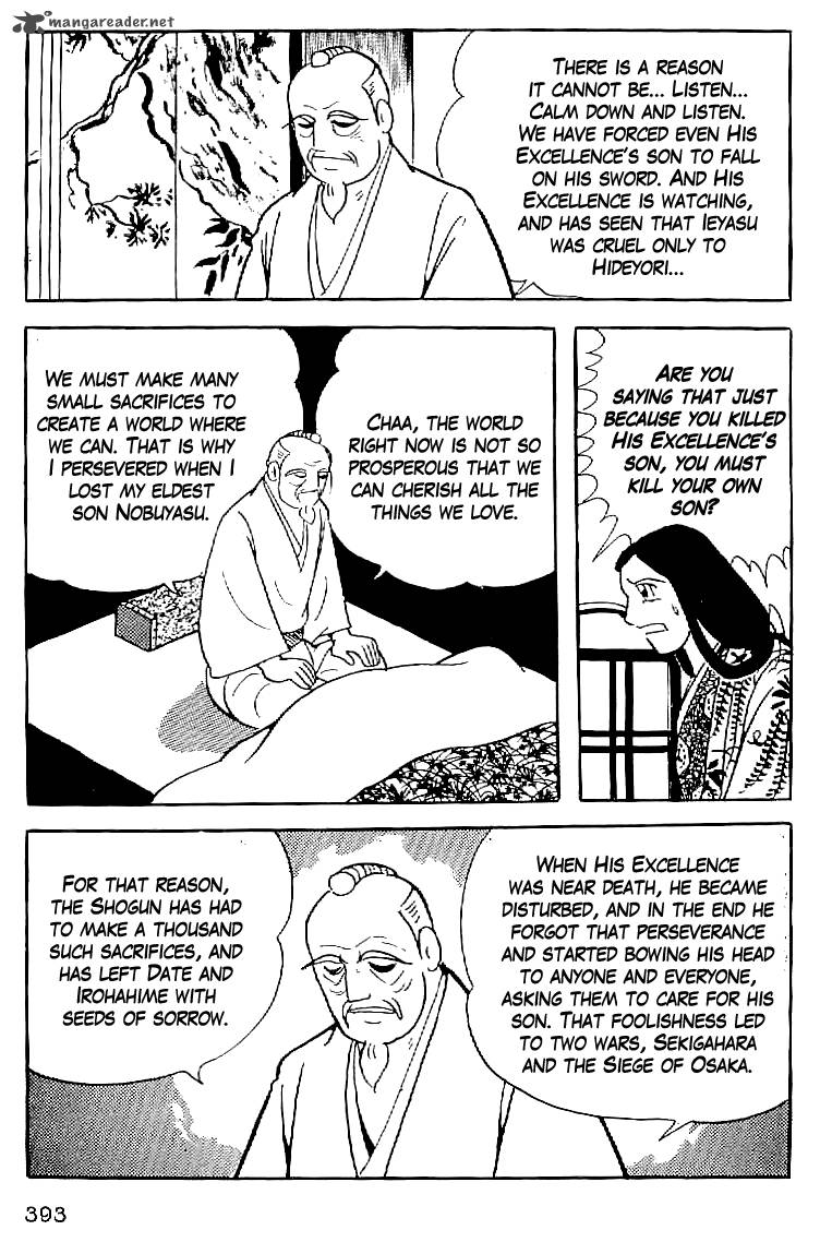 Date Masamune Yokoyama Mitsuteru Chapter 62 Page 14