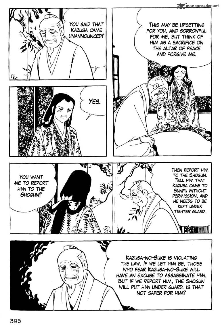 Date Masamune Yokoyama Mitsuteru Chapter 62 Page 16