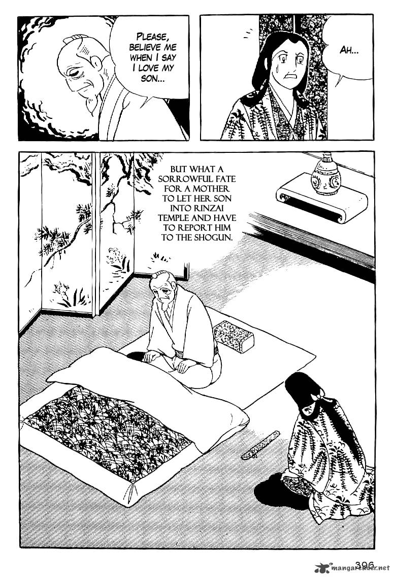 Date Masamune Yokoyama Mitsuteru Chapter 62 Page 17