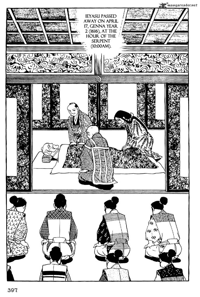 Date Masamune Yokoyama Mitsuteru Chapter 62 Page 18
