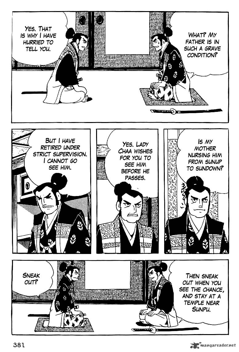 Date Masamune Yokoyama Mitsuteru Chapter 62 Page 2