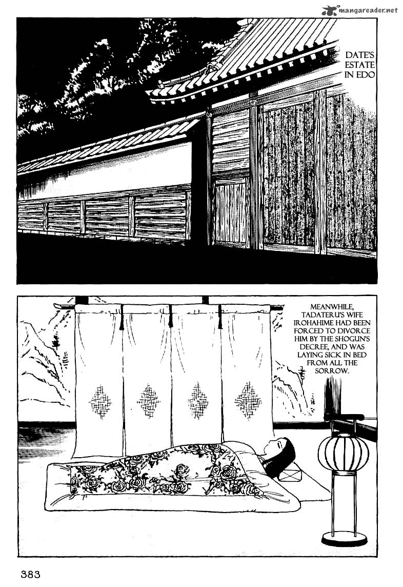 Date Masamune Yokoyama Mitsuteru Chapter 62 Page 4