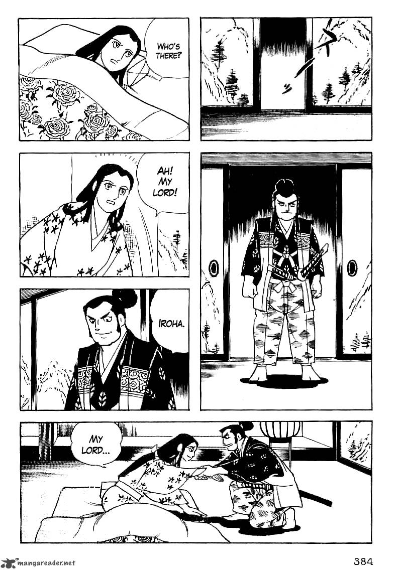 Date Masamune Yokoyama Mitsuteru Chapter 62 Page 5