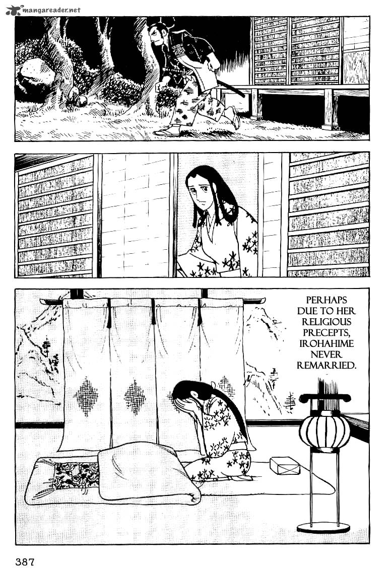 Date Masamune Yokoyama Mitsuteru Chapter 62 Page 8