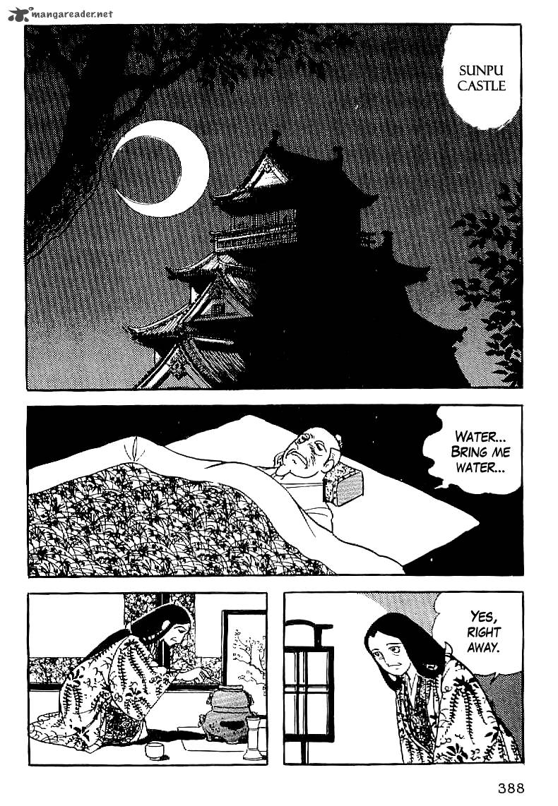 Date Masamune Yokoyama Mitsuteru Chapter 62 Page 9