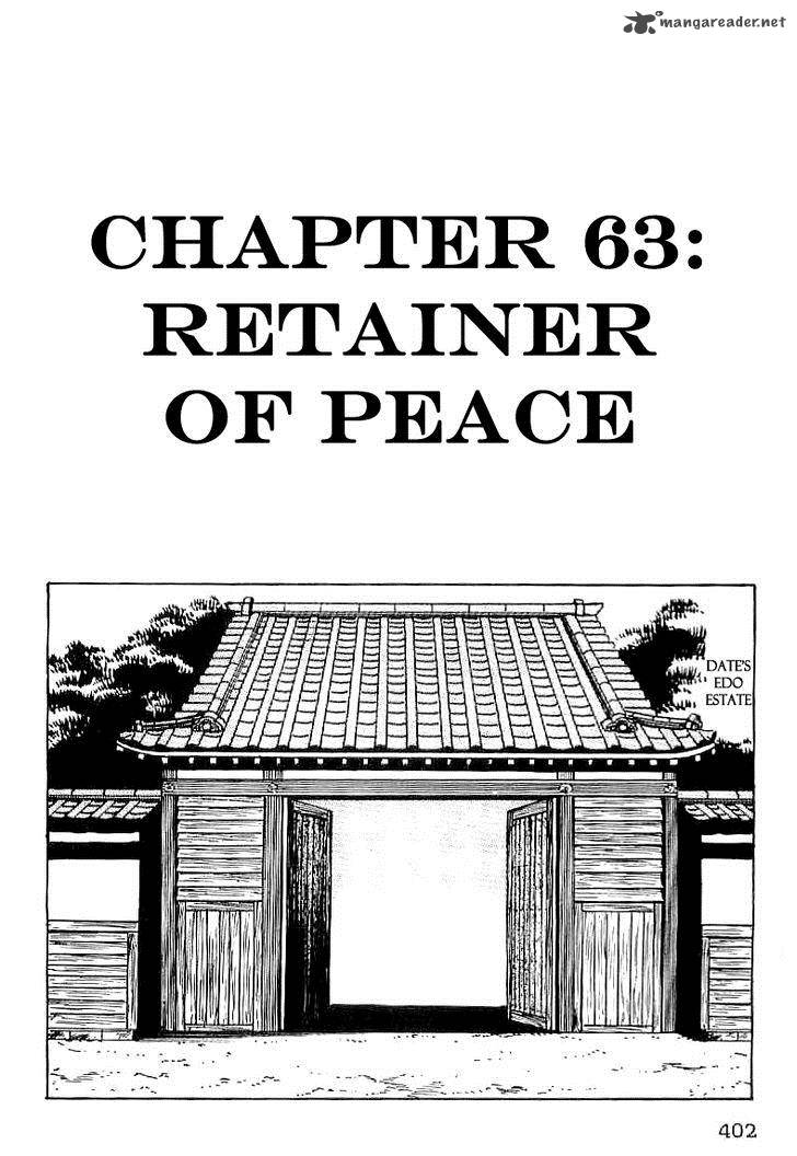 Date Masamune Yokoyama Mitsuteru Chapter 63 Page 1