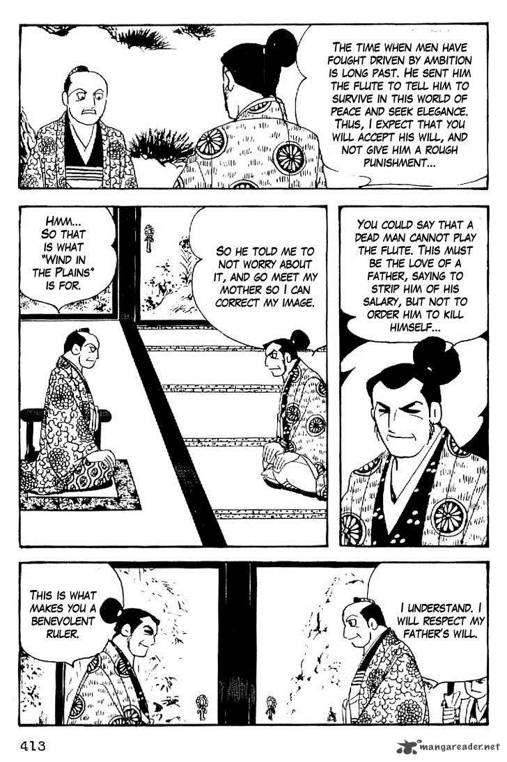 Date Masamune Yokoyama Mitsuteru Chapter 63 Page 12