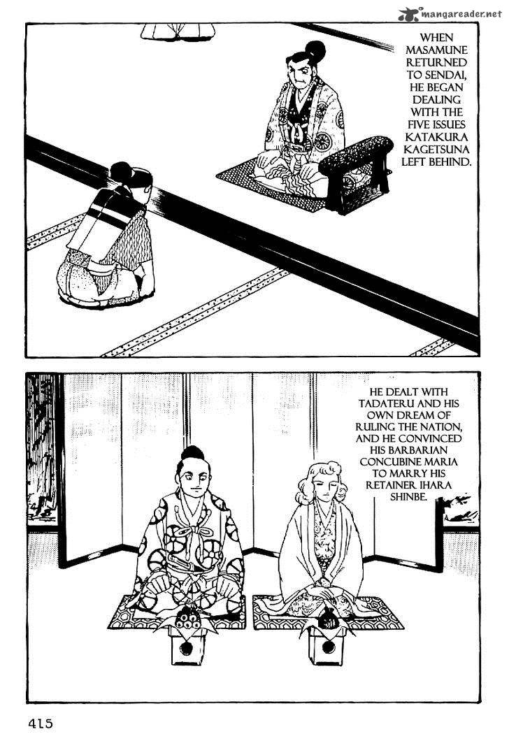 Date Masamune Yokoyama Mitsuteru Chapter 63 Page 14