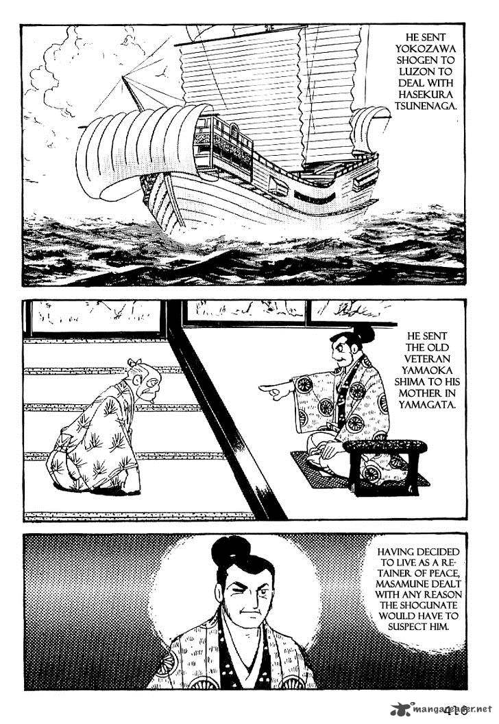 Date Masamune Yokoyama Mitsuteru Chapter 63 Page 15