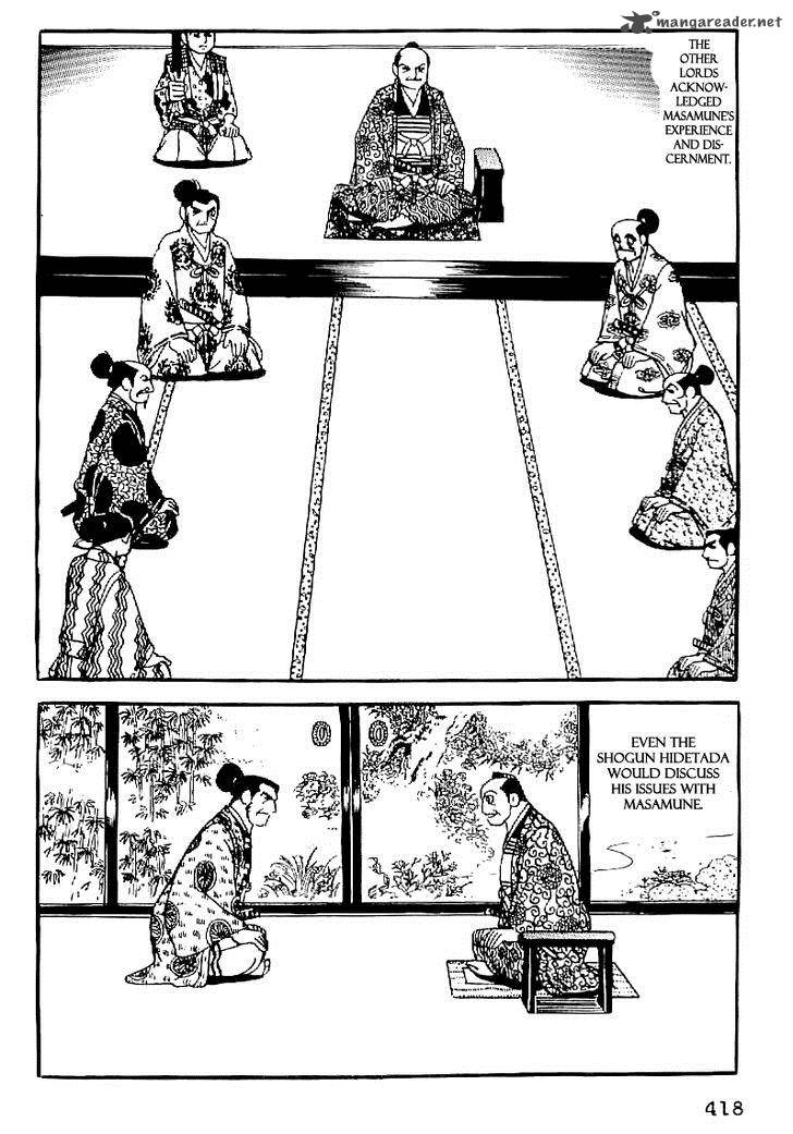 Date Masamune Yokoyama Mitsuteru Chapter 63 Page 17