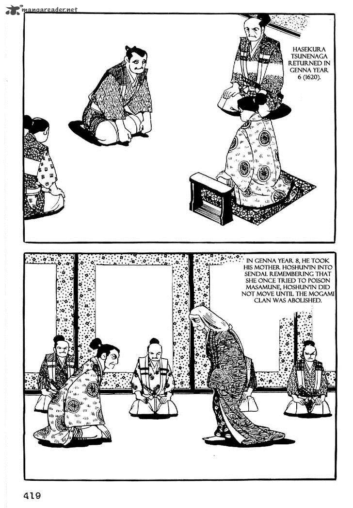 Date Masamune Yokoyama Mitsuteru Chapter 63 Page 18