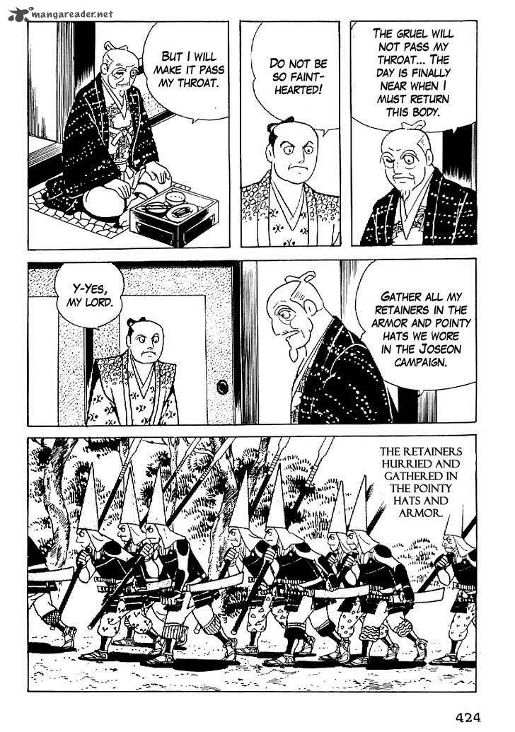 Date Masamune Yokoyama Mitsuteru Chapter 63 Page 23