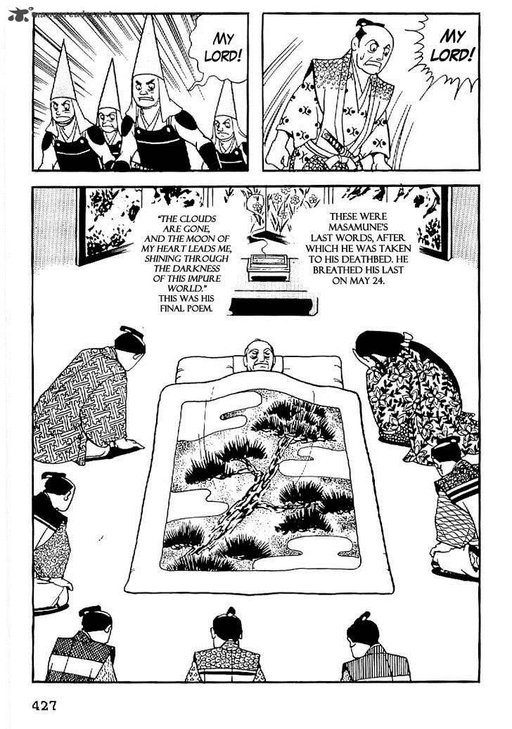 Date Masamune Yokoyama Mitsuteru Chapter 63 Page 26