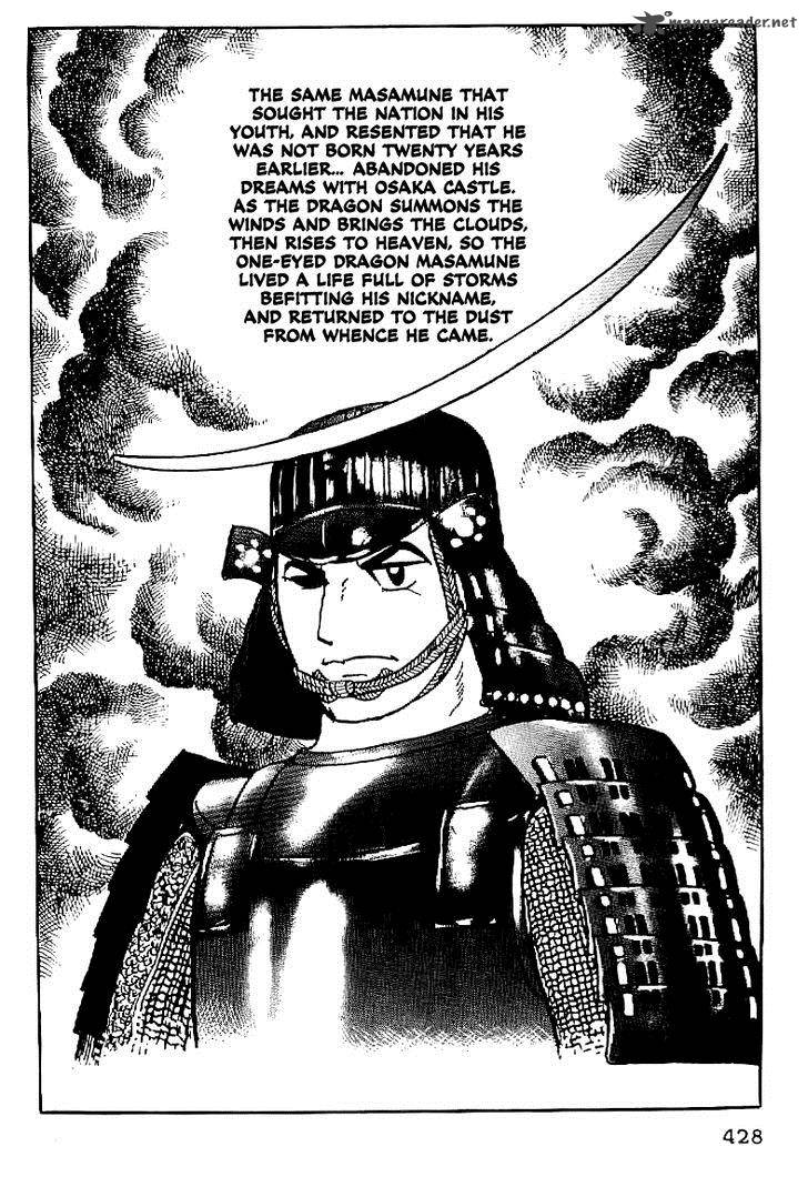 Date Masamune Yokoyama Mitsuteru Chapter 63 Page 27