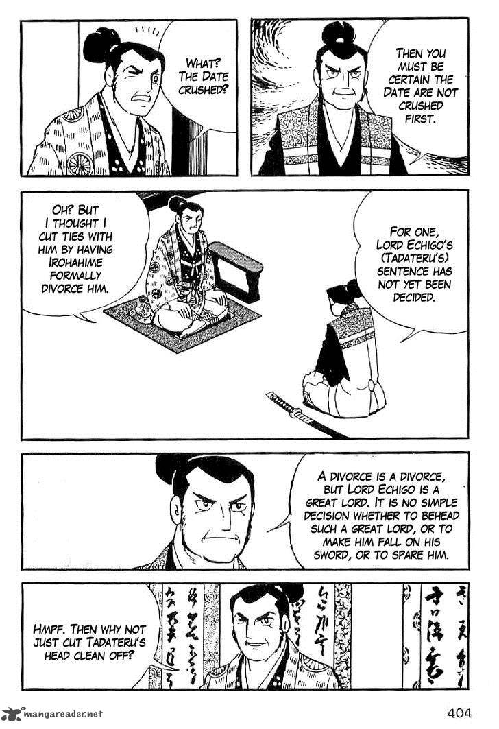 Date Masamune Yokoyama Mitsuteru Chapter 63 Page 3