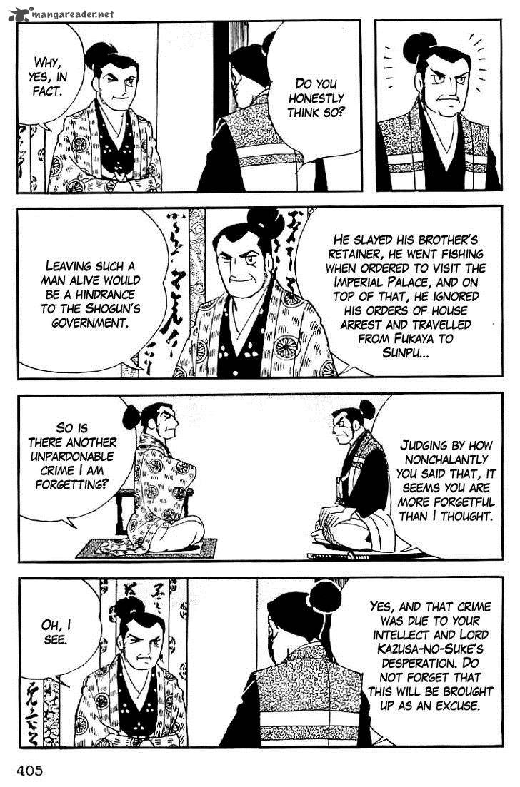 Date Masamune Yokoyama Mitsuteru Chapter 63 Page 4