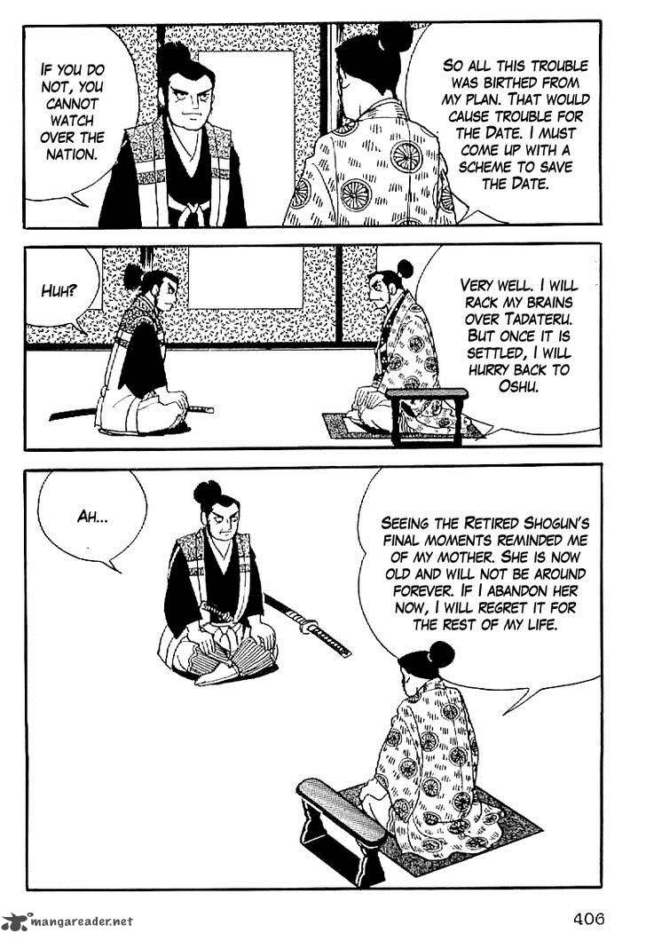 Date Masamune Yokoyama Mitsuteru Chapter 63 Page 5
