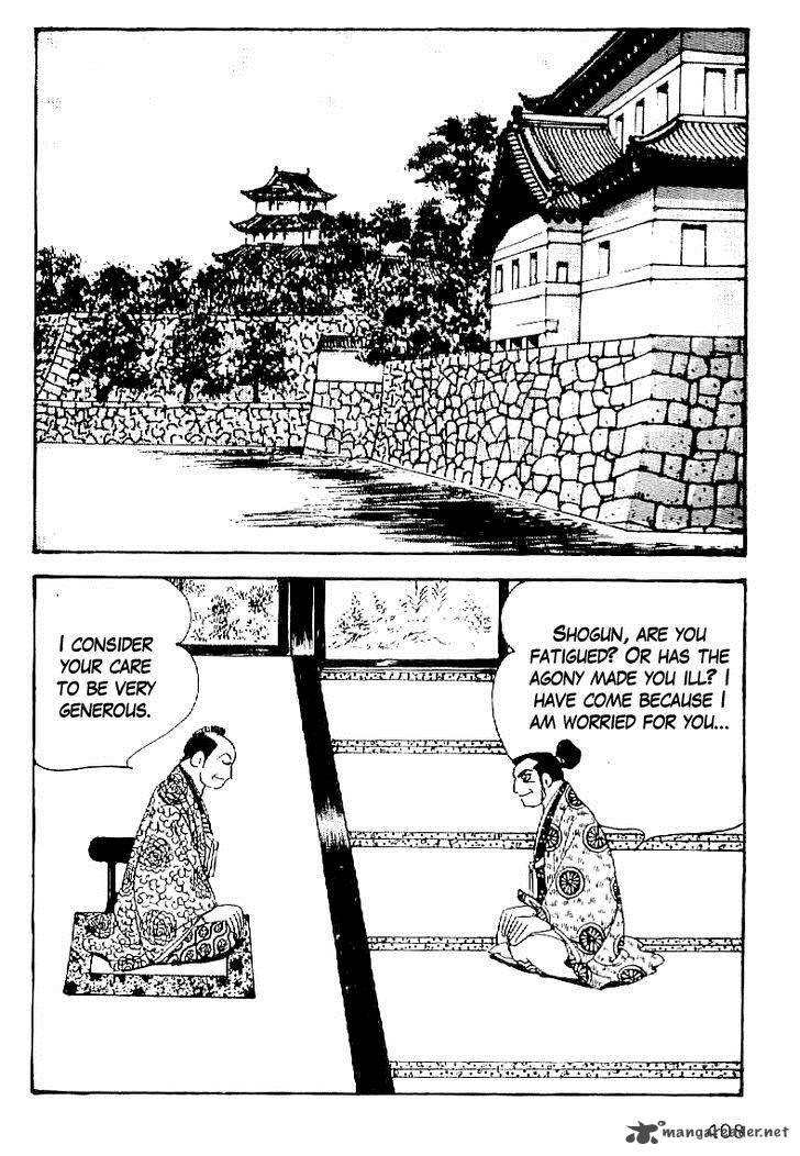 Date Masamune Yokoyama Mitsuteru Chapter 63 Page 7