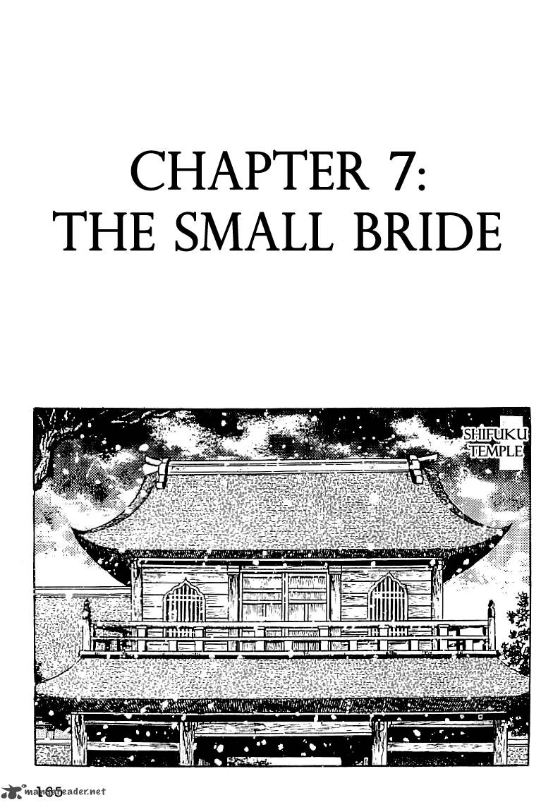 Date Masamune Yokoyama Mitsuteru Chapter 7 Page 1