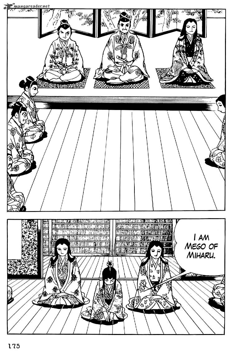 Date Masamune Yokoyama Mitsuteru Chapter 7 Page 11