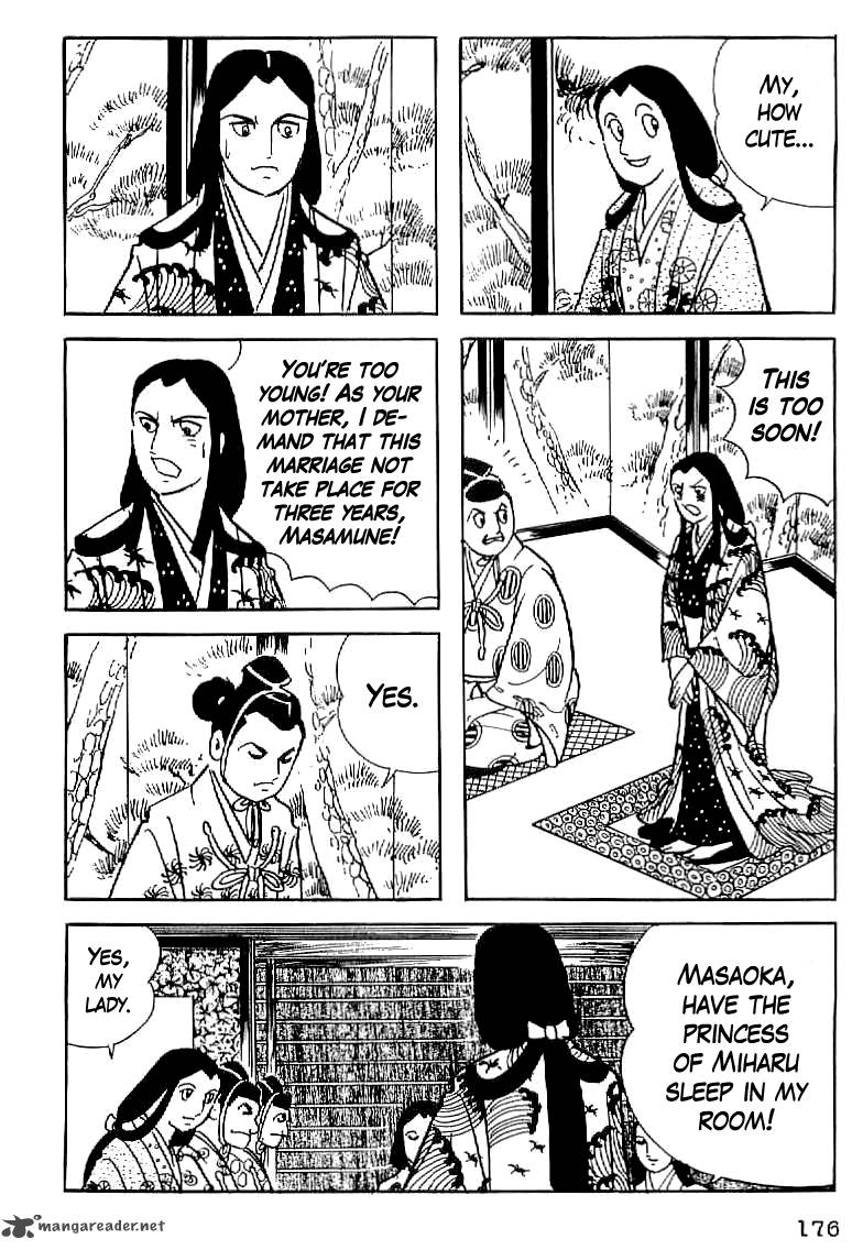 Date Masamune Yokoyama Mitsuteru Chapter 7 Page 12