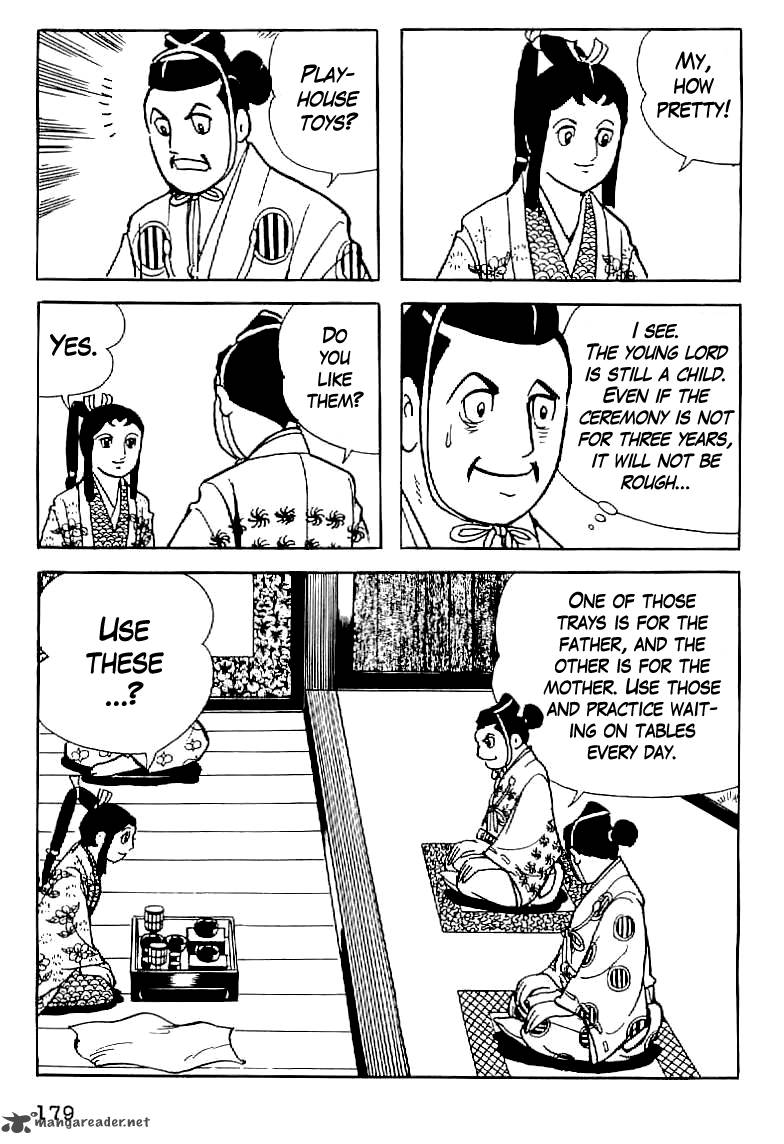 Date Masamune Yokoyama Mitsuteru Chapter 7 Page 15